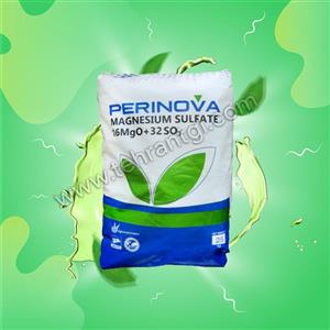 کود سولفات منیزیم پرینوا حجم 25 کیلوگرم | Perinova Magnesium Sulfate
