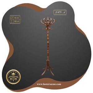جالباسی چوبی J1479f لوسترسازان