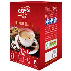 قهوه کلاسیک باکسی کوپا