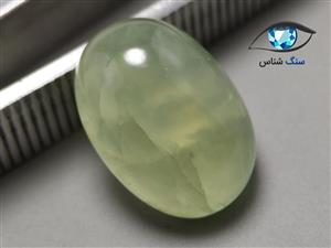 سنگ پرهنیت سبز پاک 2.8 گرم