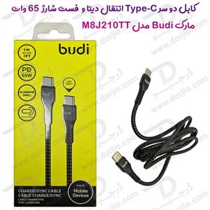 کابل دو سر USB-C انتقال دیتا و فست شارژ 65 وات مارک Budi مدل M8J210TT