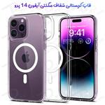 کریستال کاور شفاف مگ سیف آیفون 14 پرو – iPhone 14 Pro