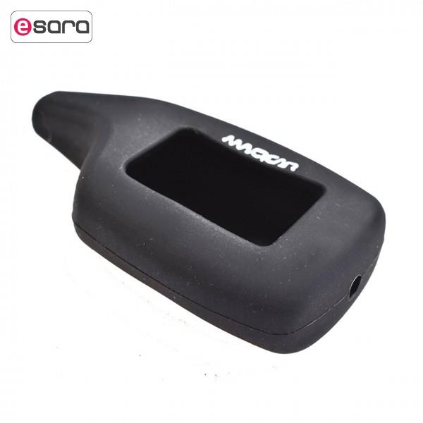 کاور سیلیکونی ریموت دزدگیر MAGICAR مدل 902