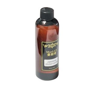 عطر خوشبوکننده ManLiQi حجم 200cc