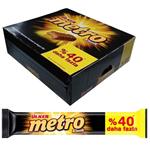 شکلات مترو دوبل metro هر بسته شامل 18 عدد ( عمده)