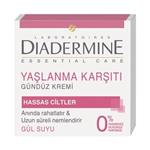 کرم ضدپیری و جوانسازی دیادرمین Diadermine