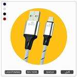 کابل شارژر لایتنینگ SH-1035 اورجینال شوجی LIGHTNING  آیفون با روکش بافته شده کنفی