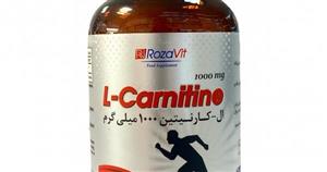 قرص ال کارنیتین 1000 میلی گرمی رزاویت بسته 60 عددی