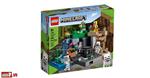 لگو سیاه چال اسکلت (ماین کرافت) LEGO The Skeleton Dungeon 21189