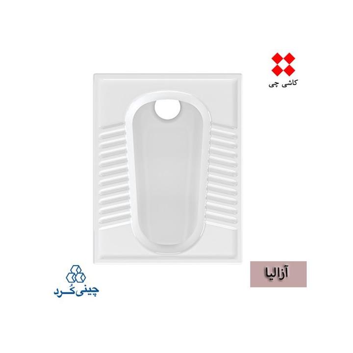 توالت زمینی چینی کرد مدل آزالیا تخت ریم بسته