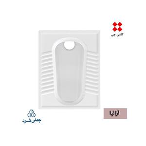 توالت زمینی چینی کرد مدل آزالیا تخت ریم بسته