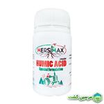 Humic Acid Mersimax کود هیومیک اسید خانگی (پودری)