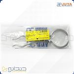 فورسپس کلمپ حلقه ای جویا - Dental Clamp Forceps Sectional (2802) - JUYA