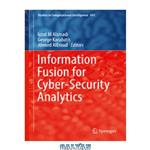 دانلود کتاب Information Fusion for Cyber-Security Analytics