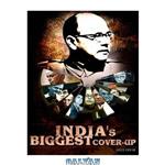 دانلود کتاب India’s biggest cover-up