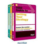 دانلود کتاب HBR Guides to Building Your Strategic Skills Collection (3 Books)