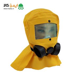 سرپوش ضد بخارات شیمیایی بلو ایگل مدل NP312 Blue Eagle Anty acid Safety Mask 