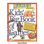 دانلود کتاب Games magazine junior kids' big book of games