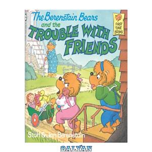 دانلود کتاب First Time Books The Trouble with Friends 