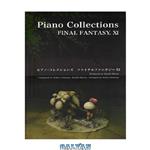 دانلود کتاب Final Fantasy XI Piano Collection (New Edition)