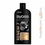 Syoss Shampoo Renew Complete Repair 7