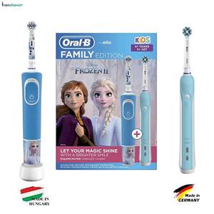 مسواک برقی اورال-بی مدل (Family edition ( kids frozen II + pro 1 700