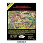 دانلود کتاب Expedition to the Barrier Peaks (Advanced Dungeons & Dragons module S3)