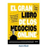 دانلود کتاب El gran libro de los negocios online