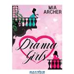 دانلود کتاب Drama Girls