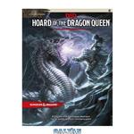 دانلود کتاب Dungeons & Dragons: Hoard of the Dragon Queen