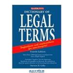 دانلود کتاب Dictionary of Legal Terms