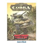 دانلود کتاب Flames of War – Kobra.The Normandy Breakout1944