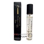 عطر آون Avon زنانه مدل Far Away Glamour حجم 10 میل