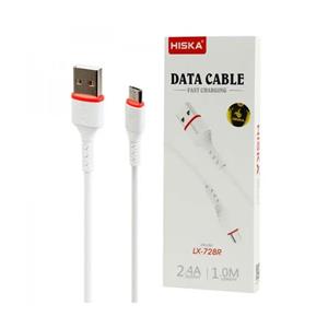 کابل شارژر هیسکا مدل LX728R