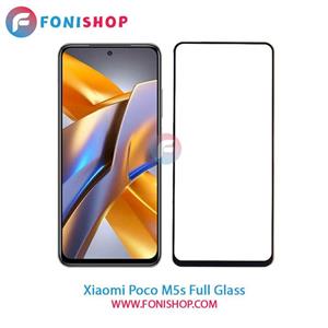 گلس فول تمام صفحه شیائومی Xiaomi Poco M5s