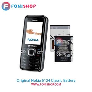 باتری اصلی نوکیا Nokia 6124 Classic (BL-5B)