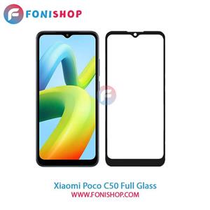 گلس فول تمام صفحه شیائومی Xiaomi Poco C50