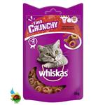 تشویقی گربه ویسکاس مدل Whiskas Trio Crunchy وزن ۵۵ گرم