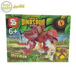 لگو ساختنی اس وای مدل دنیای دایناسورها SY Dinosaur World 1611C