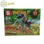 لگو ساختنی اس وای مدل دنیای دایناسورها SY Dinosaur World 1611A