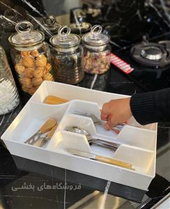 جاقاشقی کابینتی برند آریسام