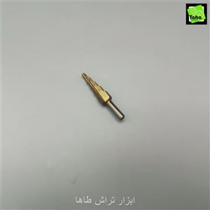 مته کاجی12-4 طلایی