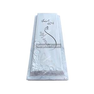 سنگ مزار سفید قروه با طرح گل 