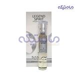 عطر جیبی صندل مردانه مدل LEGEND SPIRIT حجم 25 میل