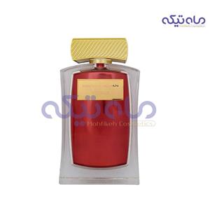 عطر ادکلن دیوید یورمن وویاژ مردانه حجم 75 میل