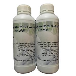 ست کود هیدروپونیک مایع انواع ملون محنا حجم 1 لیتری