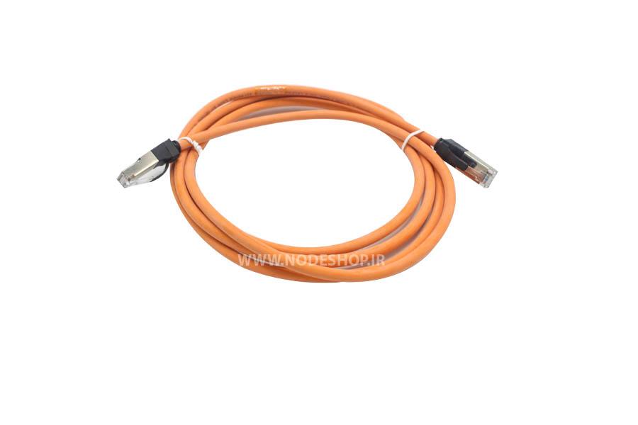 Royal  Cat 6 3M  Blue Cable