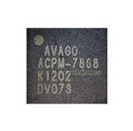 تقویت‌کنند سیگنال آنتن AVAGO-ACPM-7868