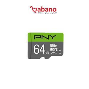 رم micro sd pny u1 ظرفیت 64 گیگ