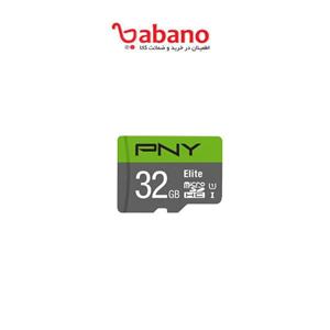 رم micro sd pny ظرفیت 32 گیگ